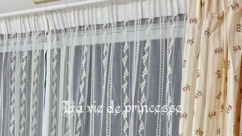 ☆★ローラ・アシュレイ★オーダーしたカーテンをやっとつけました♪★☆・＊ - ＊・*☆ La vie de princesse