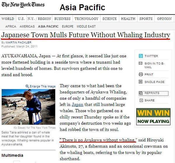 ニューヨークタイムズ　東日本大震災　鯨