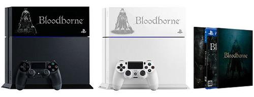 PlayStation 4 Bloodborne Limited Edition