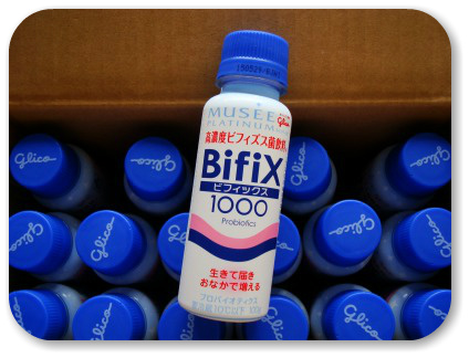 グリコ　高濃度ビフィズス菌飲料BifiX1000