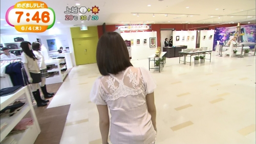 【画像あり】めざましテレビの長野美郷アナ(28)がブラが透け透けの服で登場し実況民絶叫