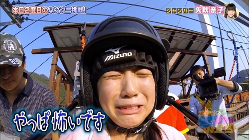 日本テレビ系番組『AKBINGO』に批判の嵐　「最悪の企画」「子供を泣かして何が楽しいんや」矢吹奈子