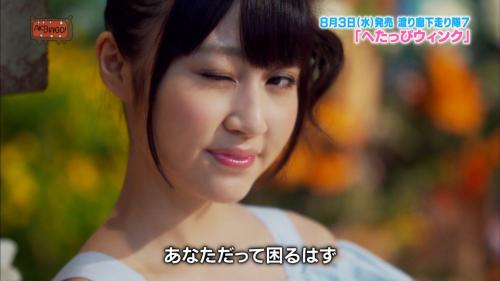 【AKB48】 元人気メンバー 極秘結婚 「私、ママになります」