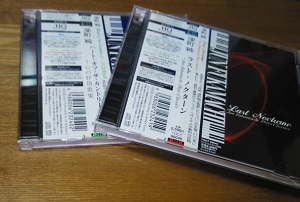 CD-2.jpg