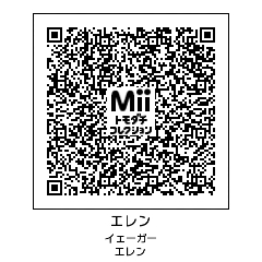 ベスト50 可愛い Mii の Qr コード 動物画像無料