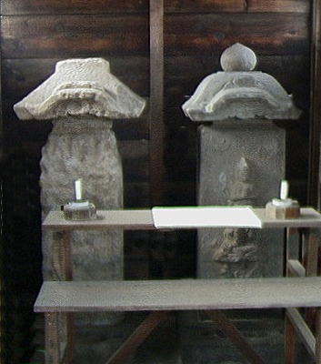 三角神社庚申塔2