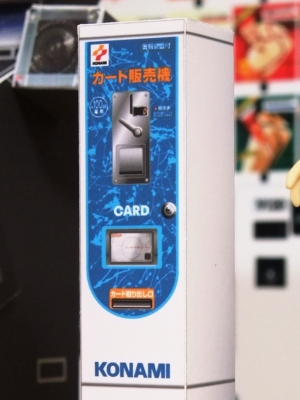 1/12スケール 「e-AMUカード販売機」作ったよ！ | コイワイログ