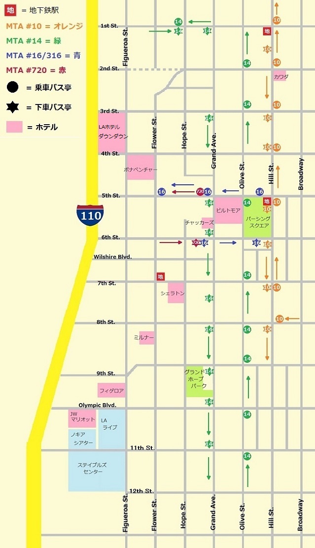 MTA Downtown Map 2 Small