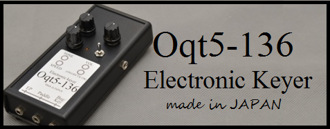 Oqt5-136　エレクトロニックキーヤー