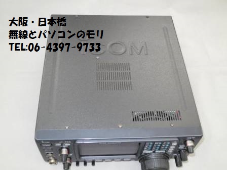 IC-746 HF+50MHz+144MHz HF/50MHz 100Wタイプ AT内蔵 オールモード 
