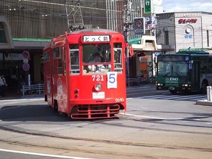 Tram4.jpg