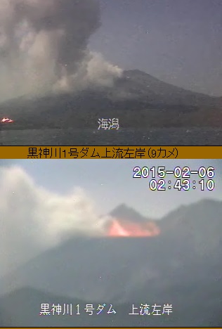 2015.0206鹿児島桜島　噴火