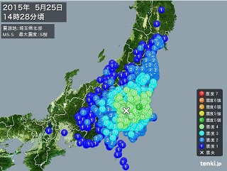 5月25日　埼玉県北部　震度5